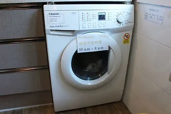 ドンダエムン 3* ソウル特別市